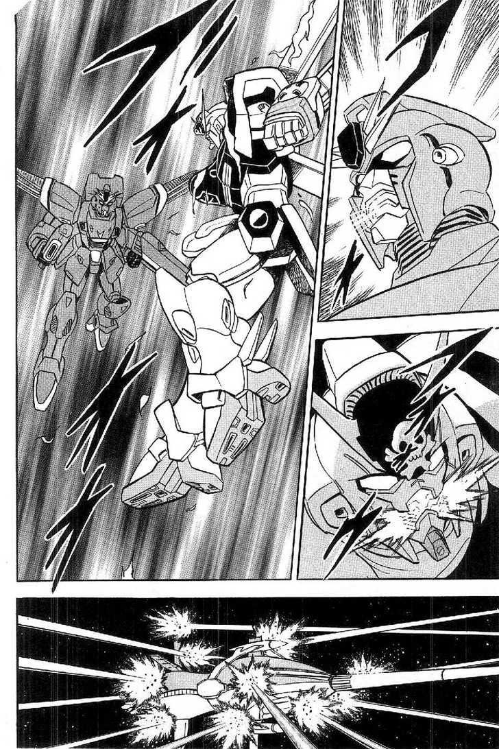 Mobile Suit Crossbone Gundam - Vol.04 Chapter 4.1 : Crossbone Versus F91