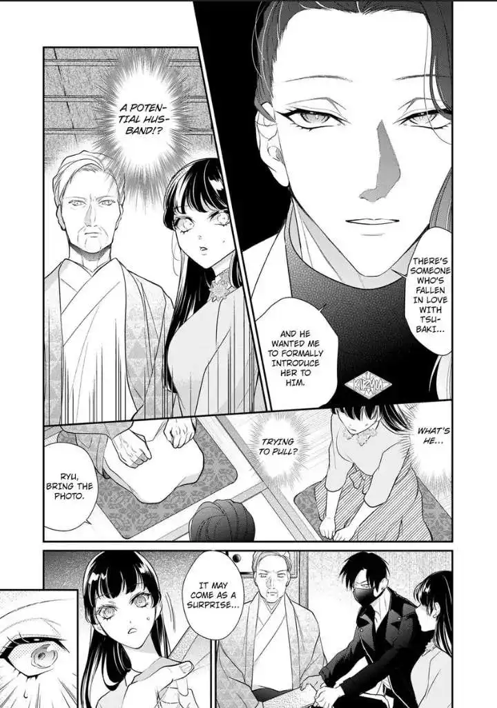 Kemono Na Wakagashira Wa Dokusen Yoku Wo Kakusanai - Chapter 4