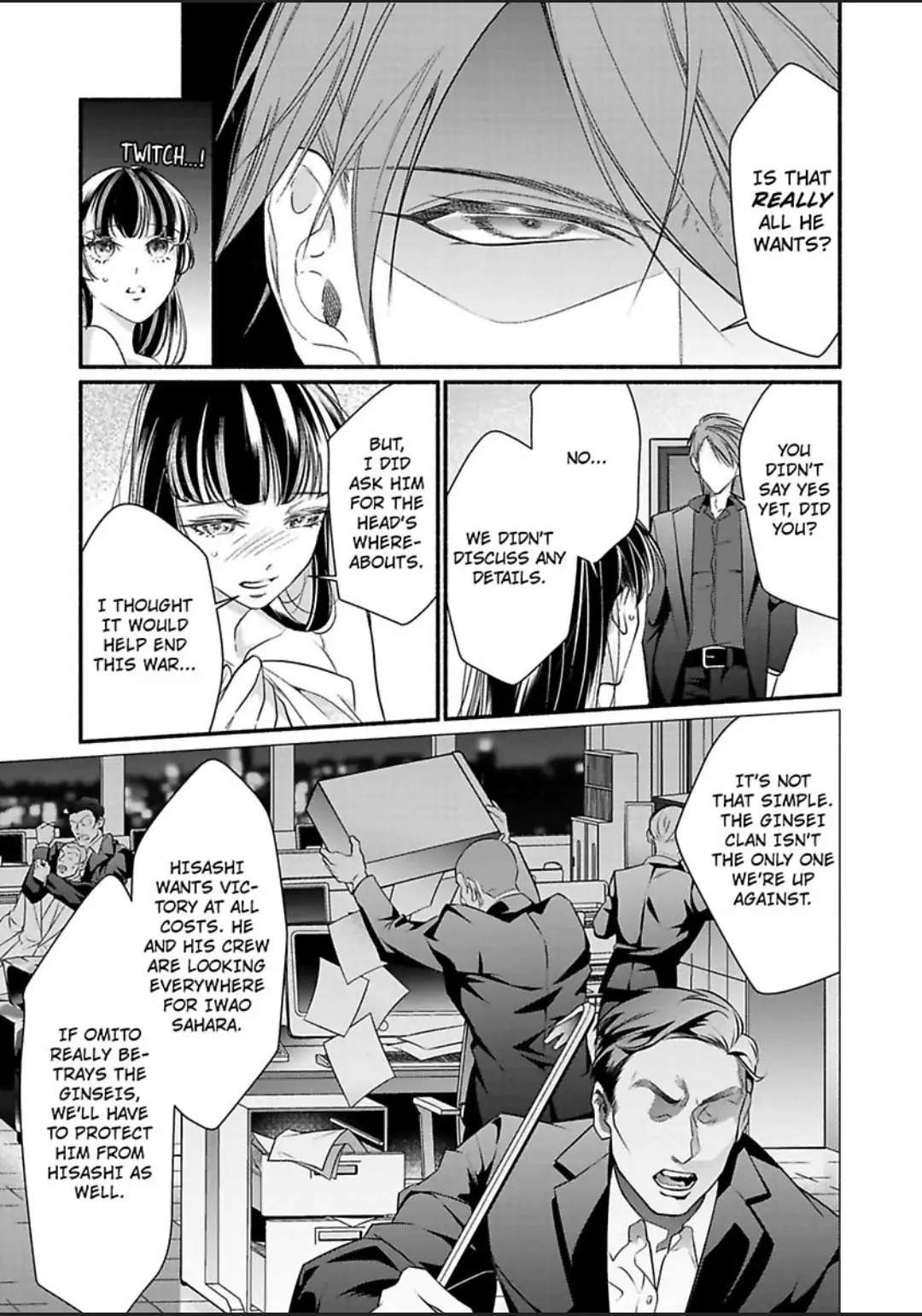 Kemono Na Wakagashira Wa Dokusen Yoku Wo Kakusanai - Chapter 10