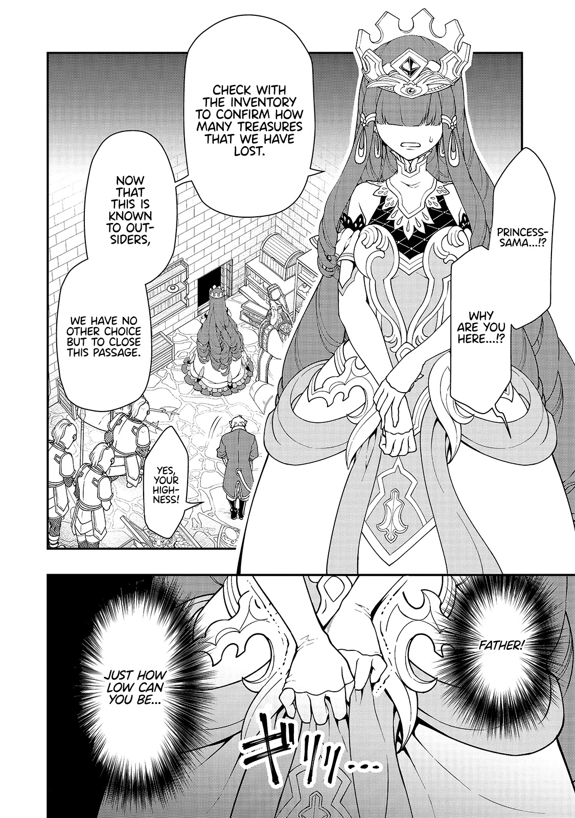 Chillin Different World Life Of The Ex-Brave Candidate Was Cheat From Lv2 - Chapter 28: The Demon Fox Sister