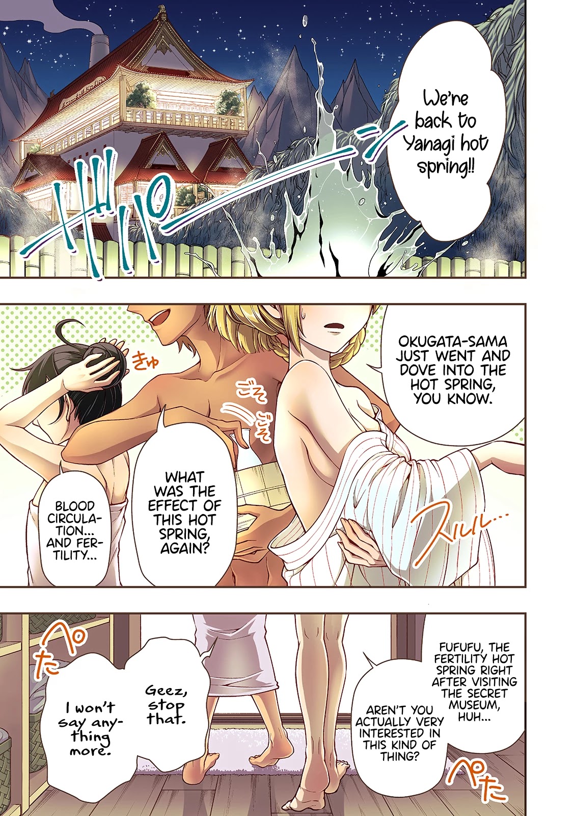 Chillin Different World Life Of The Ex-Brave Candidate Was Cheat From Lv2 - Chapter 26: Enjoying Hot Spring.