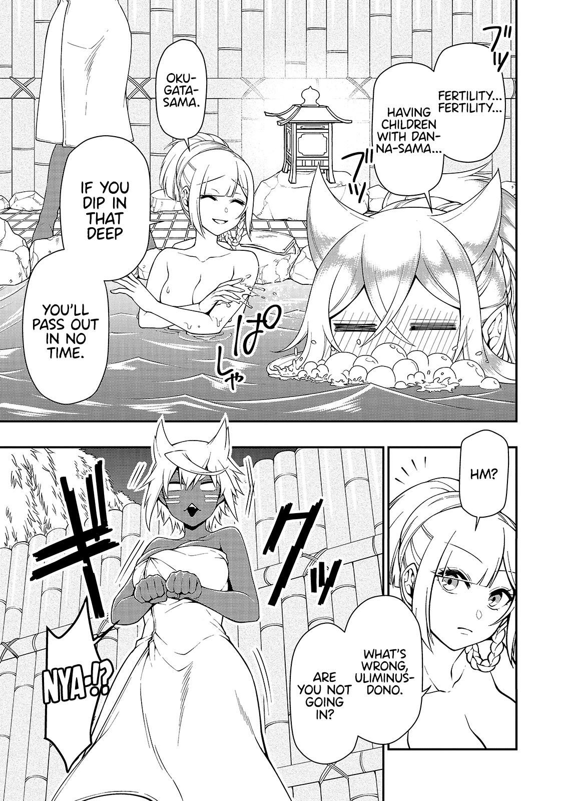 Chillin Different World Life Of The Ex-Brave Candidate Was Cheat From Lv2 - Chapter 26: Enjoying Hot Spring.