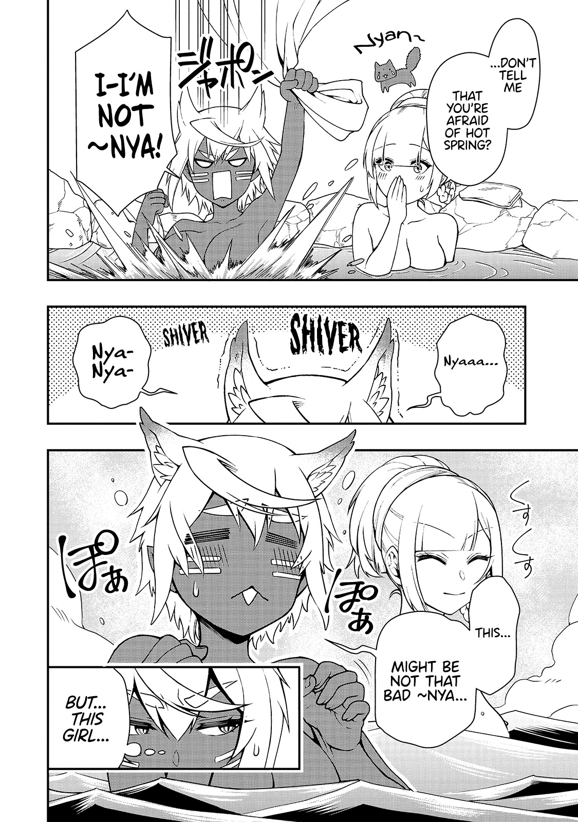 Chillin Different World Life Of The Ex-Brave Candidate Was Cheat From Lv2 - Chapter 26: Enjoying Hot Spring.