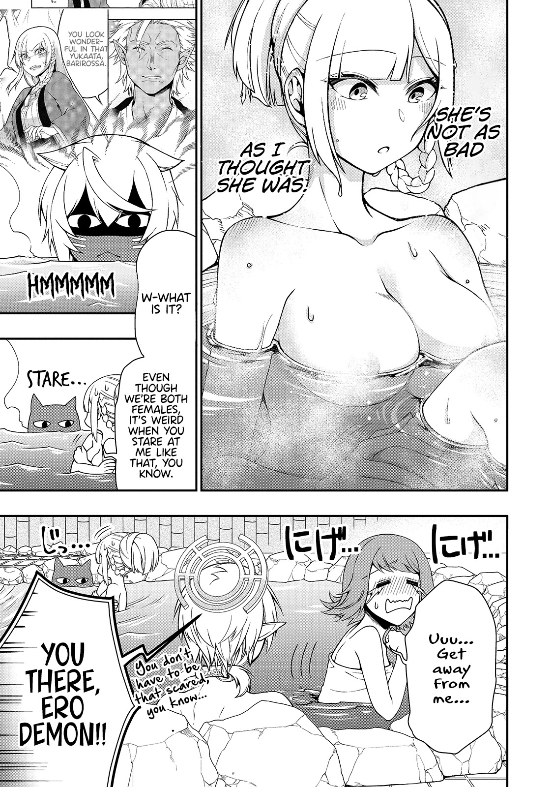 Chillin Different World Life Of The Ex-Brave Candidate Was Cheat From Lv2 - Chapter 26: Enjoying Hot Spring.