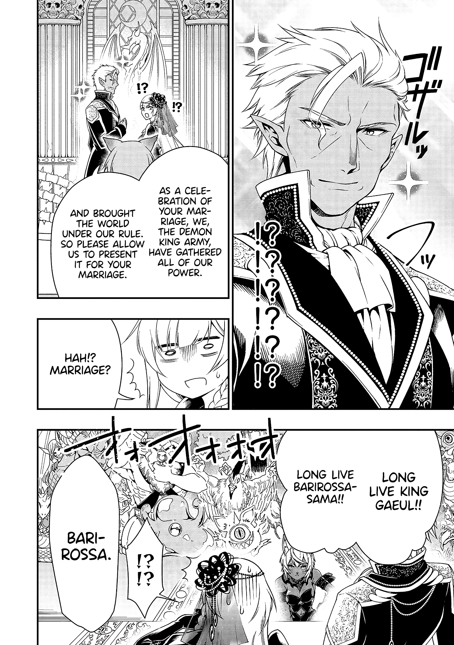 Chillin Different World Life Of The Ex-Brave Candidate Was Cheat From Lv2 - Vol.3 Chapter 15: The Dream Of A Former Knight.