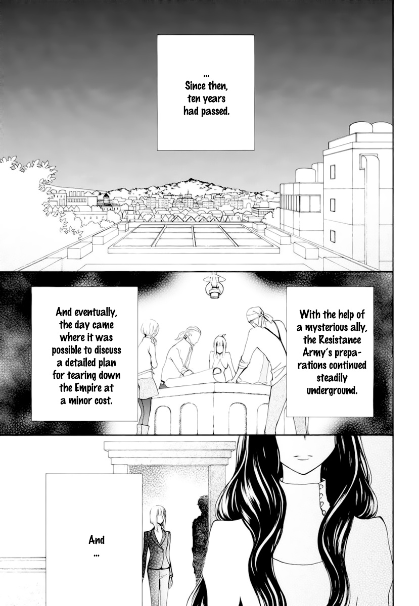 Vampire Knight Memories - Vol.7 Chapter 31