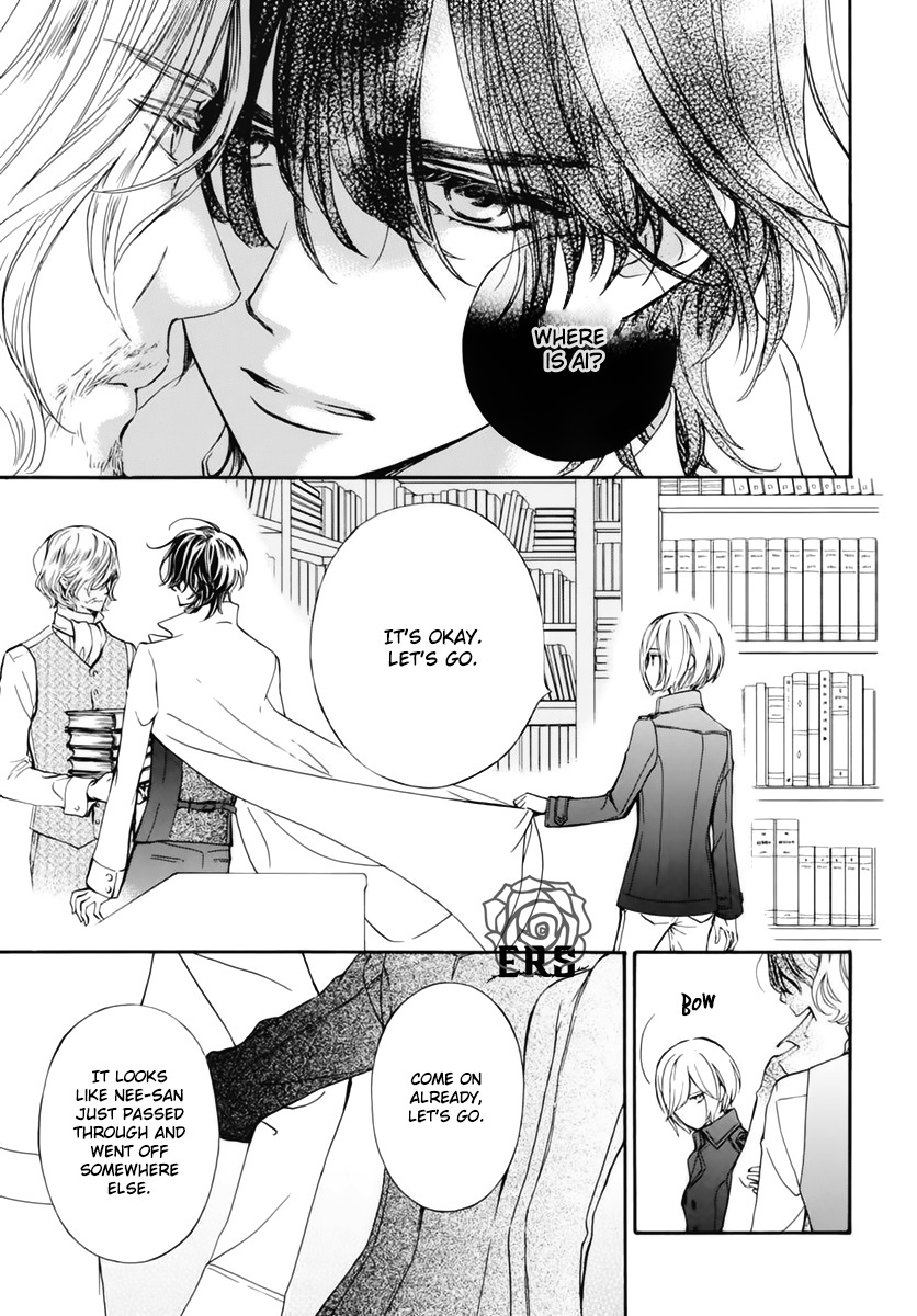 Vampire Knight Memories - Vol.9 Chapter 39