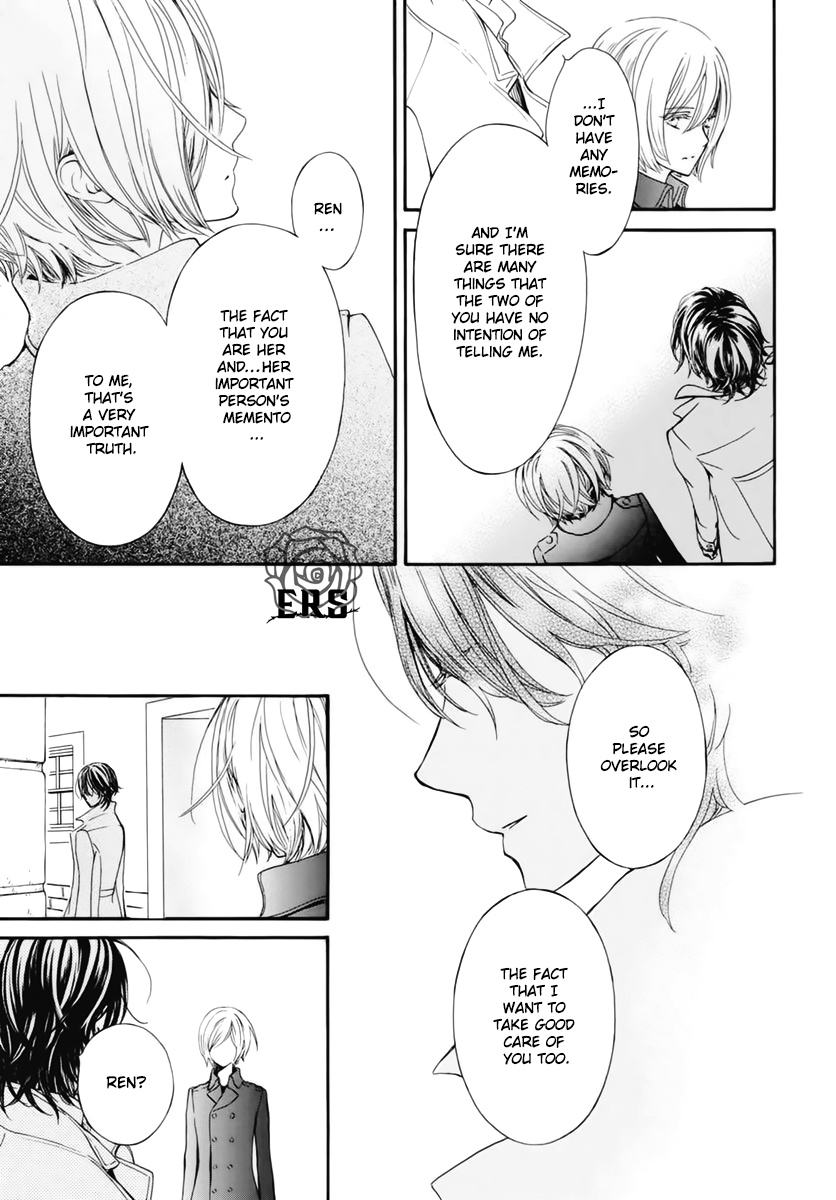 Vampire Knight Memories - Vol.9 Chapter 39