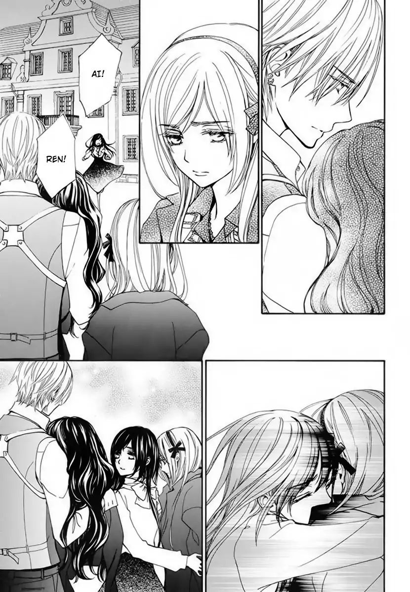 Vampire Knight Memories - Vol.5 Chapter 22