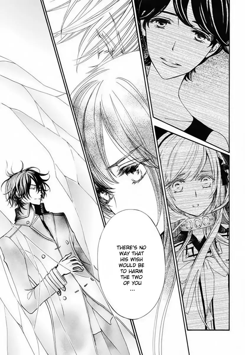 Vampire Knight Memories - Vol.5 Chapter 22