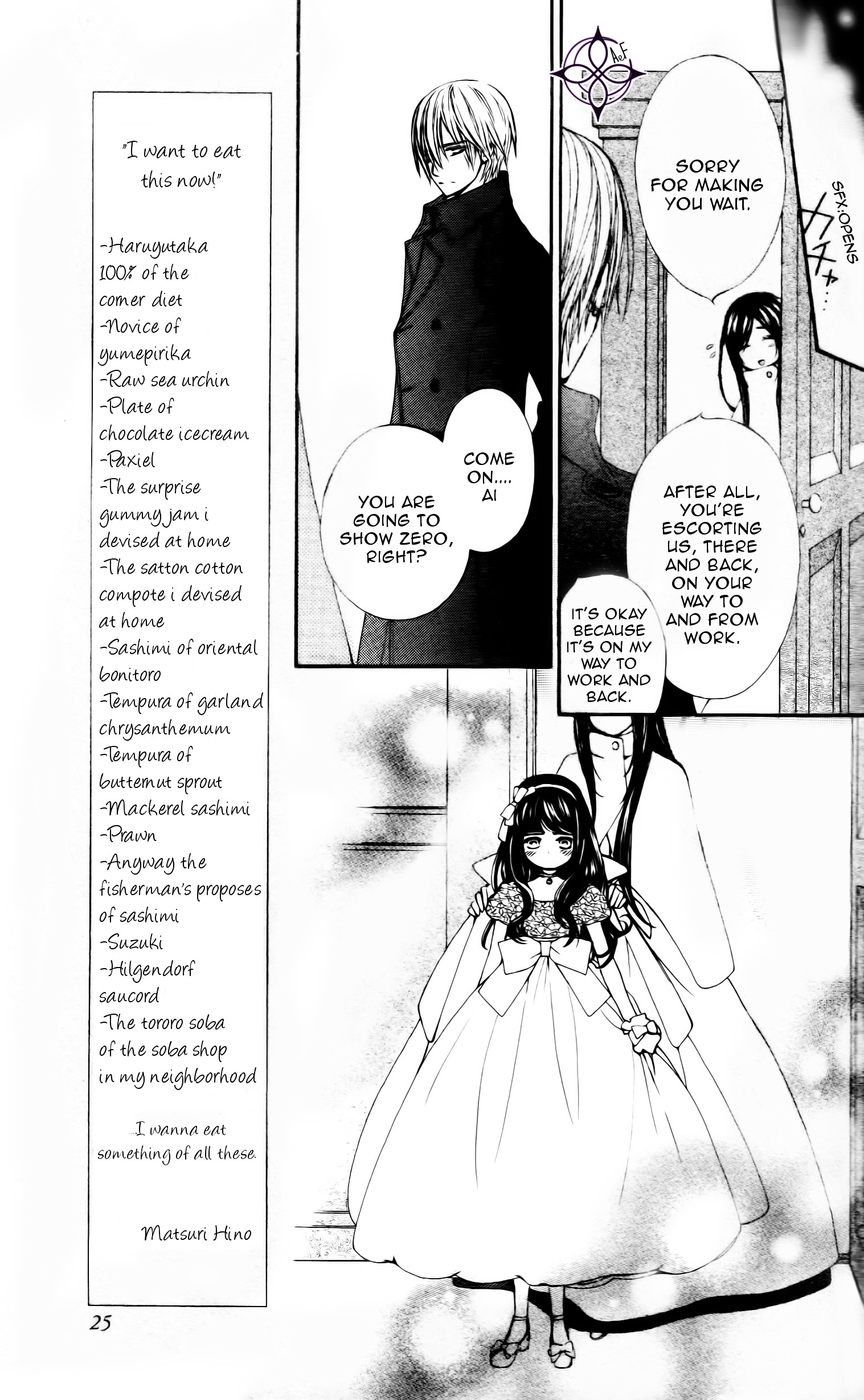 Vampire Knight Memories - Vol.02 Chapter 07