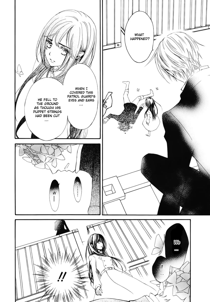 Vampire Knight Memories - Chapter 35