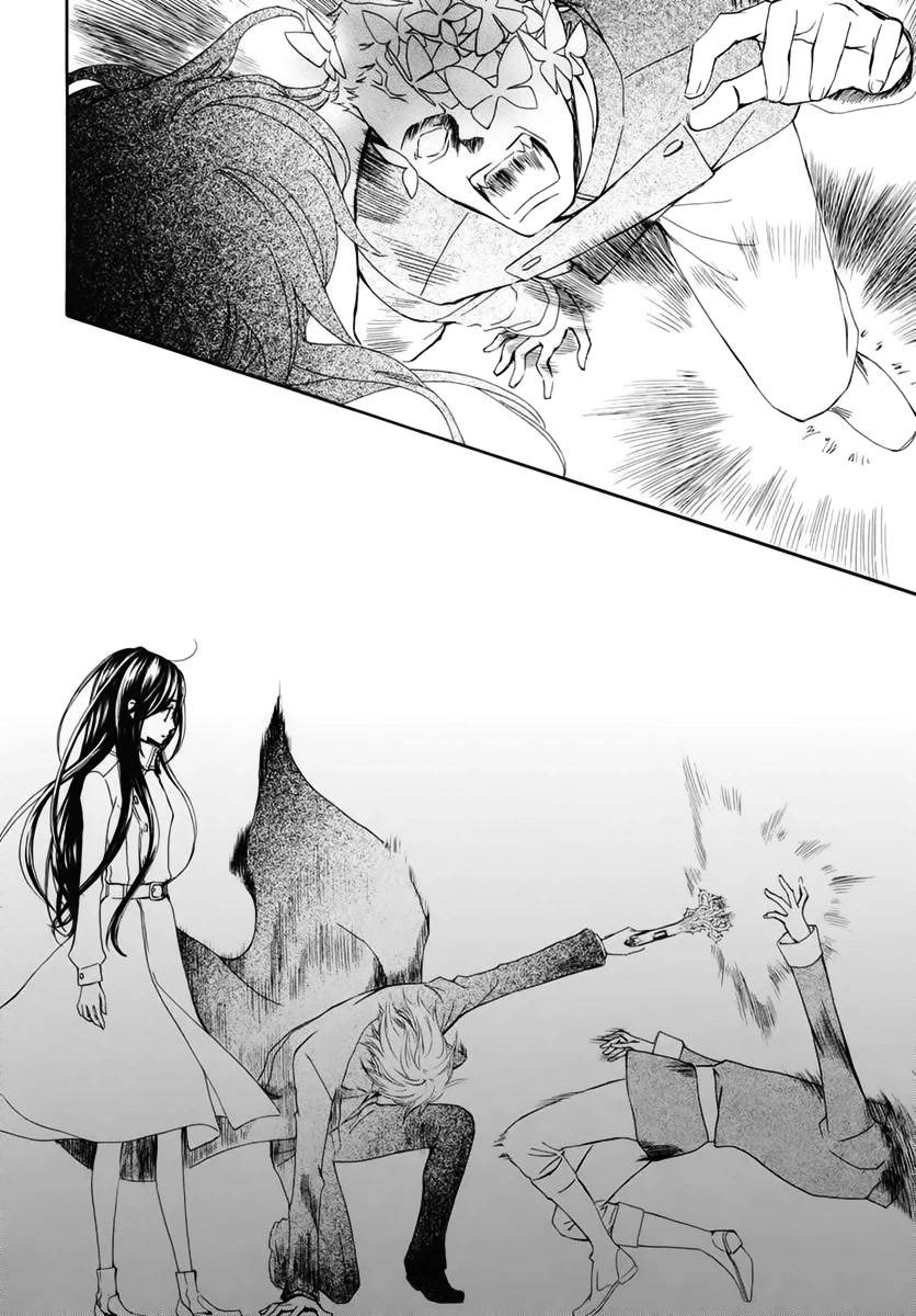 Vampire Knight Memories - Chapter 35