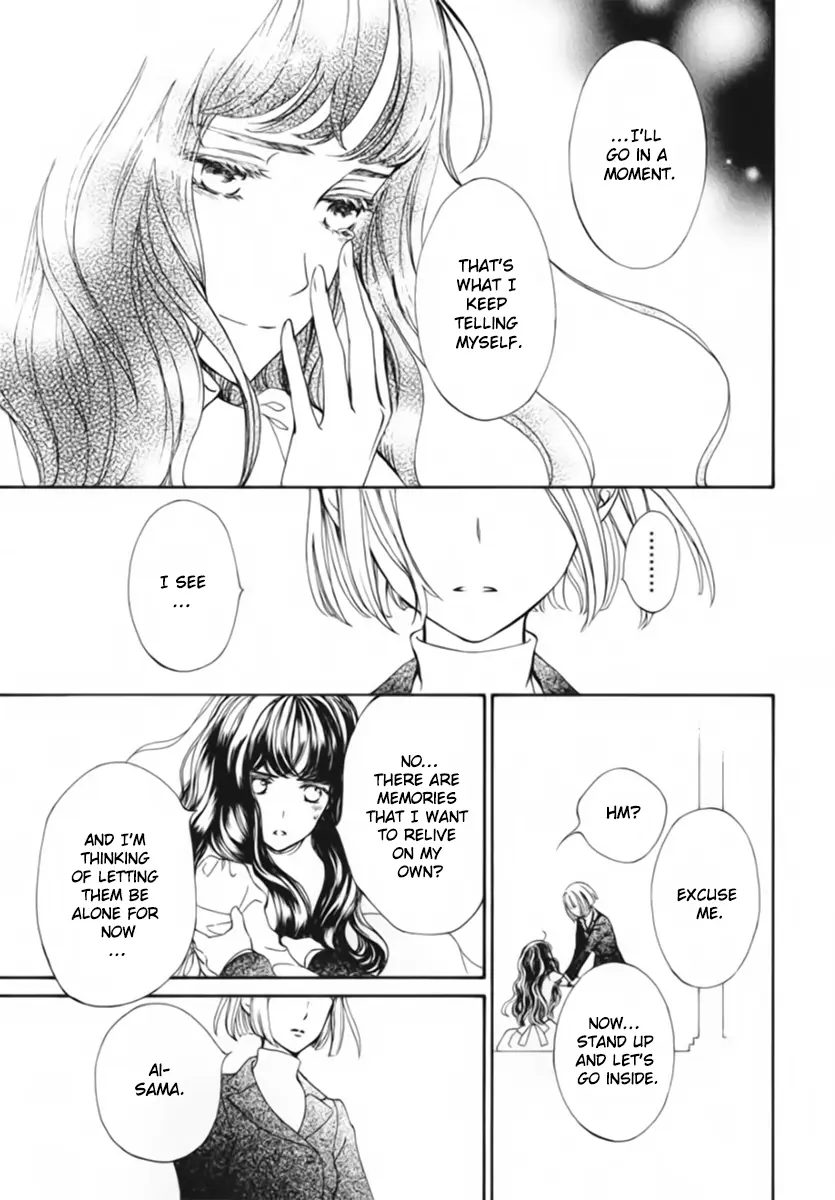 Vampire Knight Memories - Vol.11 Chapter 47