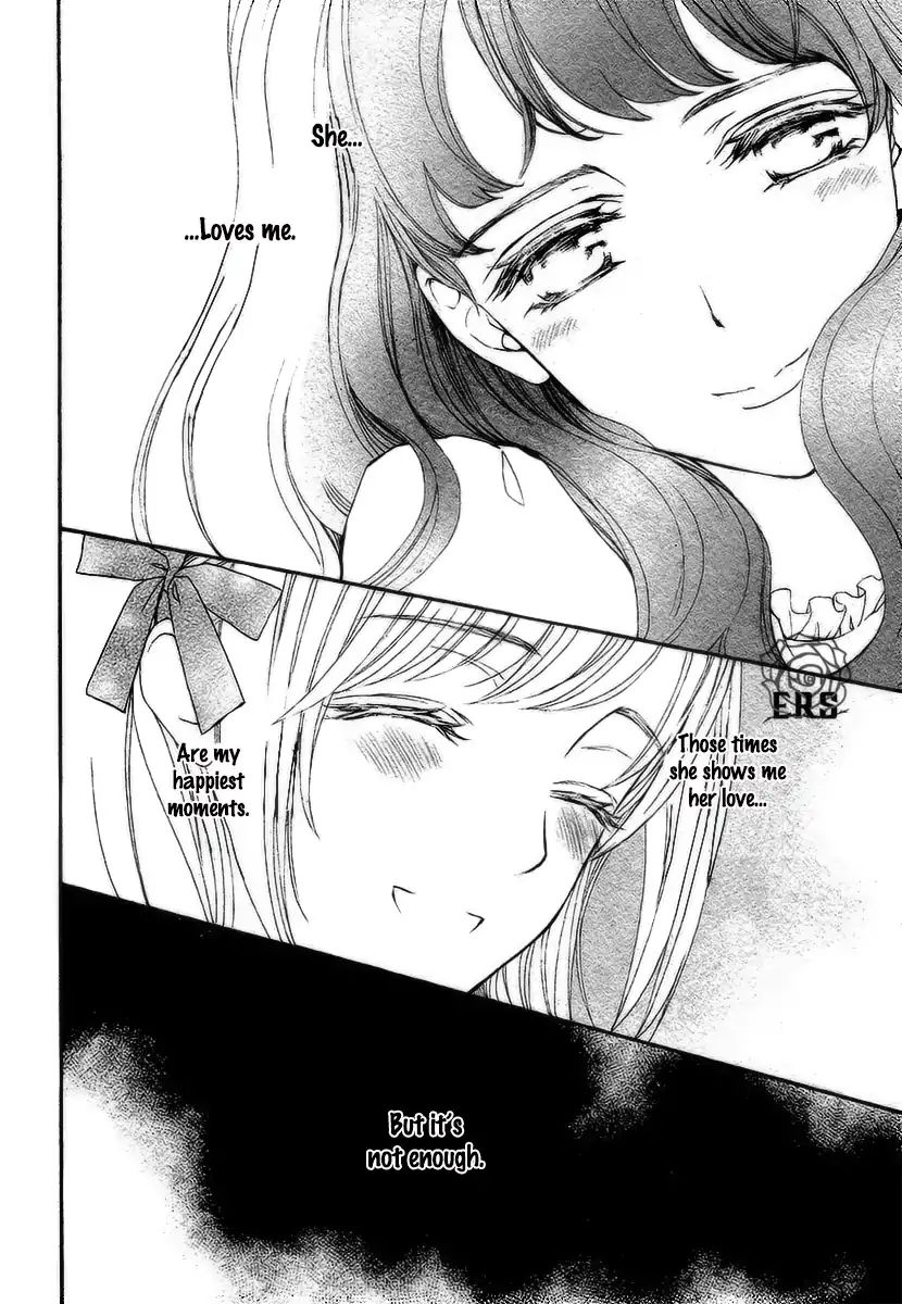 Vampire Knight Memories - Vol.5 Chapter 21