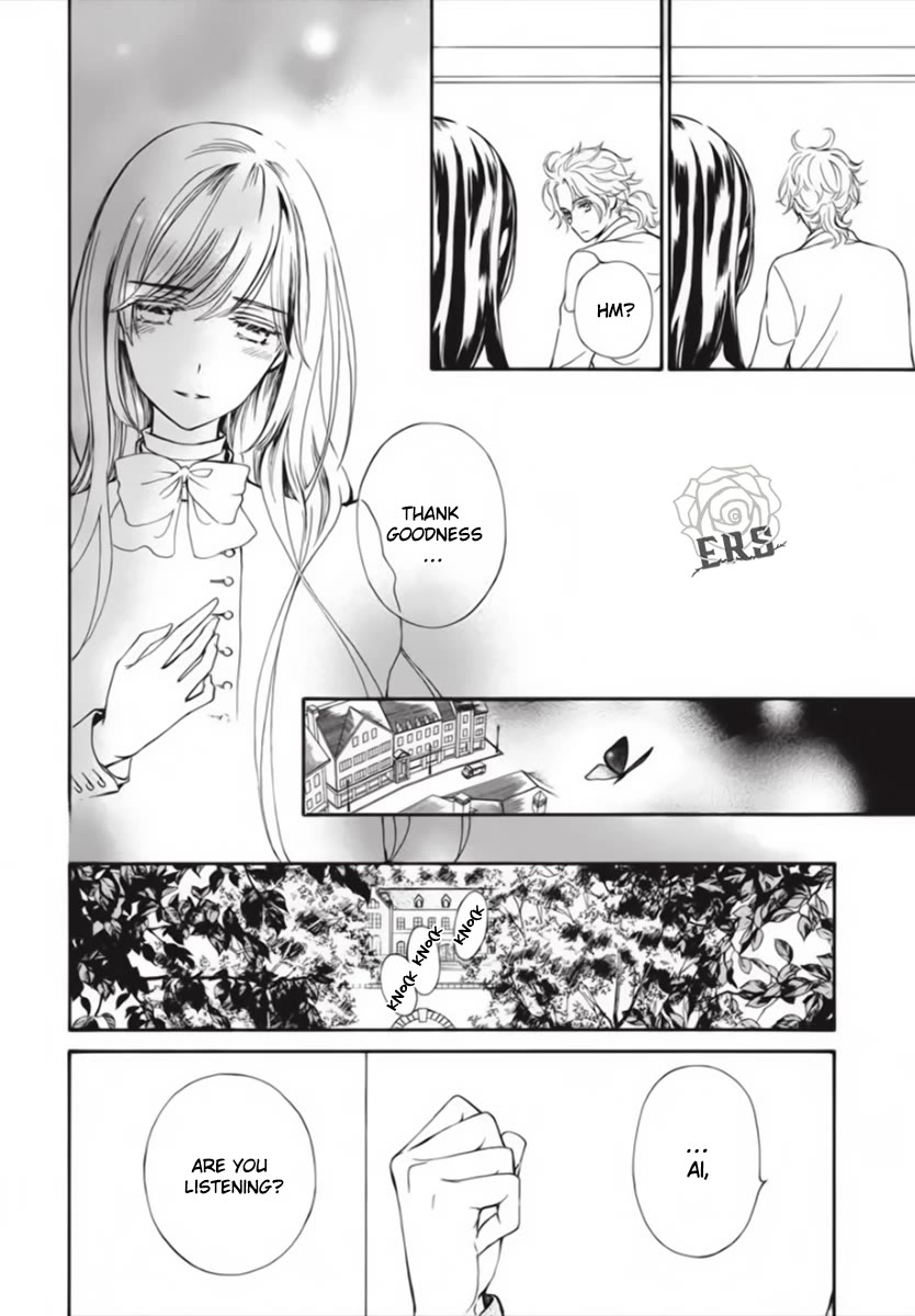 Vampire Knight Memories - Chapter 45