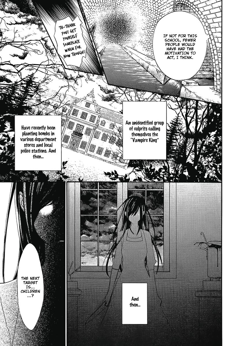 Vampire Knight Memories - Vol.02 Chapter 14 : Vol 02