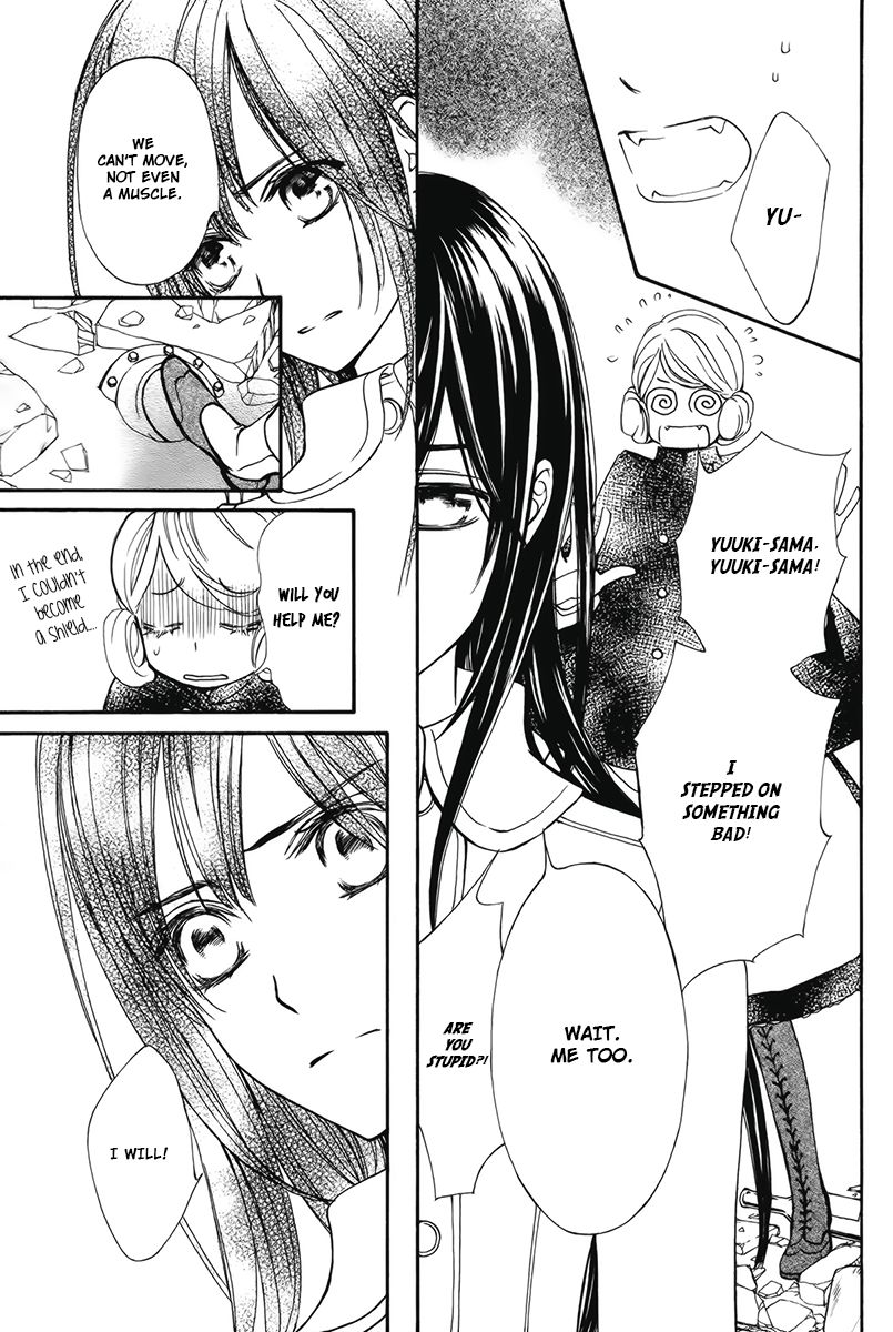 Vampire Knight Memories - Vol.02 Chapter 14 : Vol 02