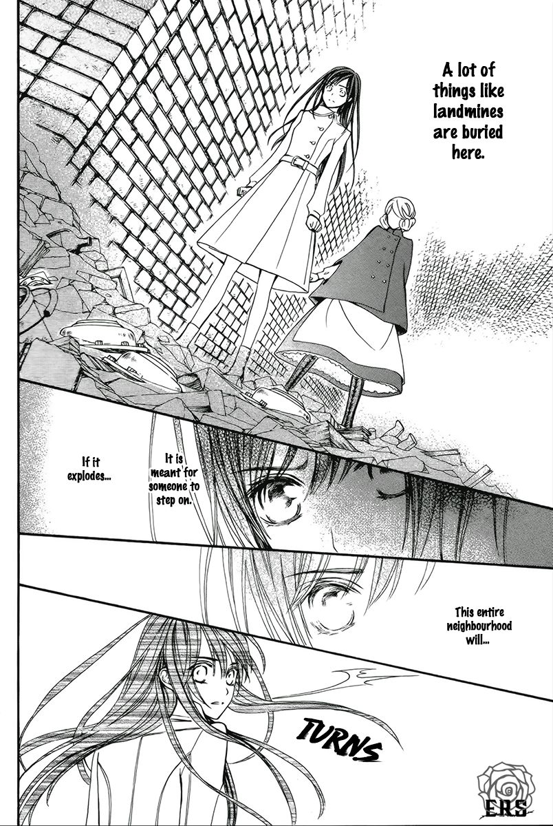 Vampire Knight Memories - Vol.02 Chapter 14 : Vol 02