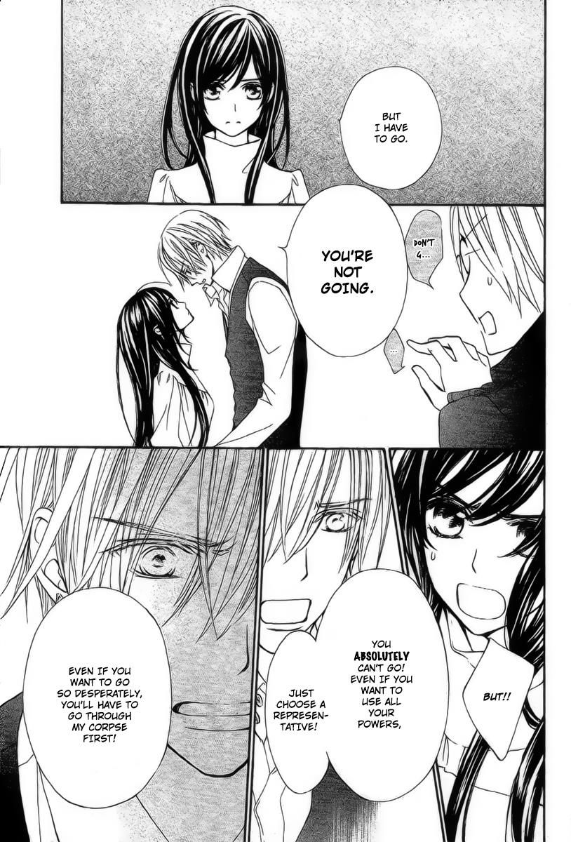 Vampire Knight Memories - Vol.02 Chapter 17 : Vol 02