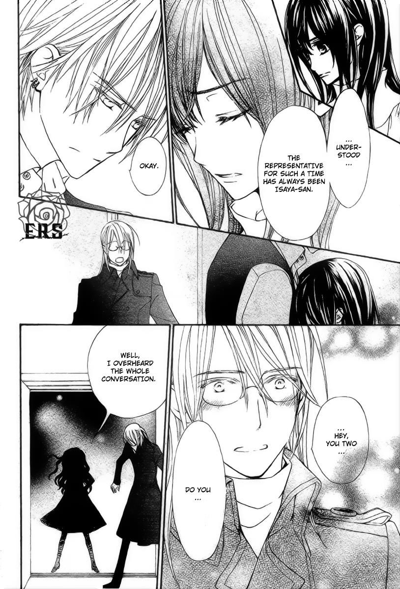 Vampire Knight Memories - Vol.02 Chapter 17 : Vol 02