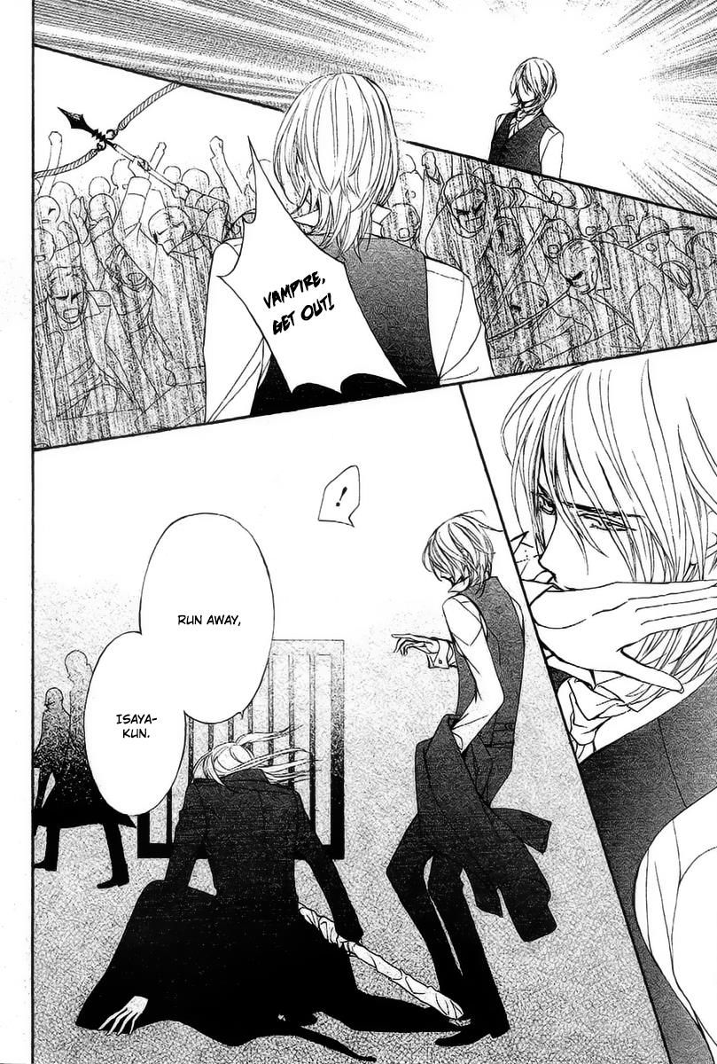 Vampire Knight Memories - Vol.02 Chapter 17 : Vol 02