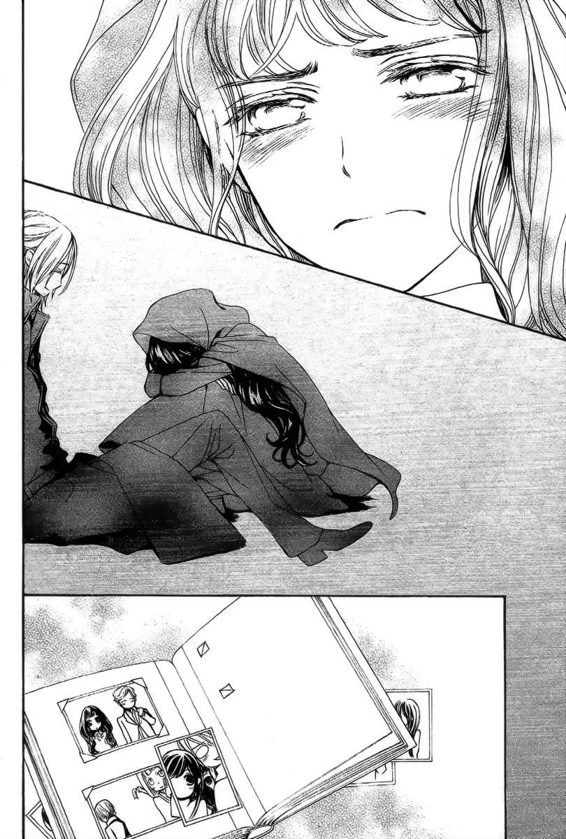 Vampire Knight Memories - Vol.02 Chapter 17 : Vol 02