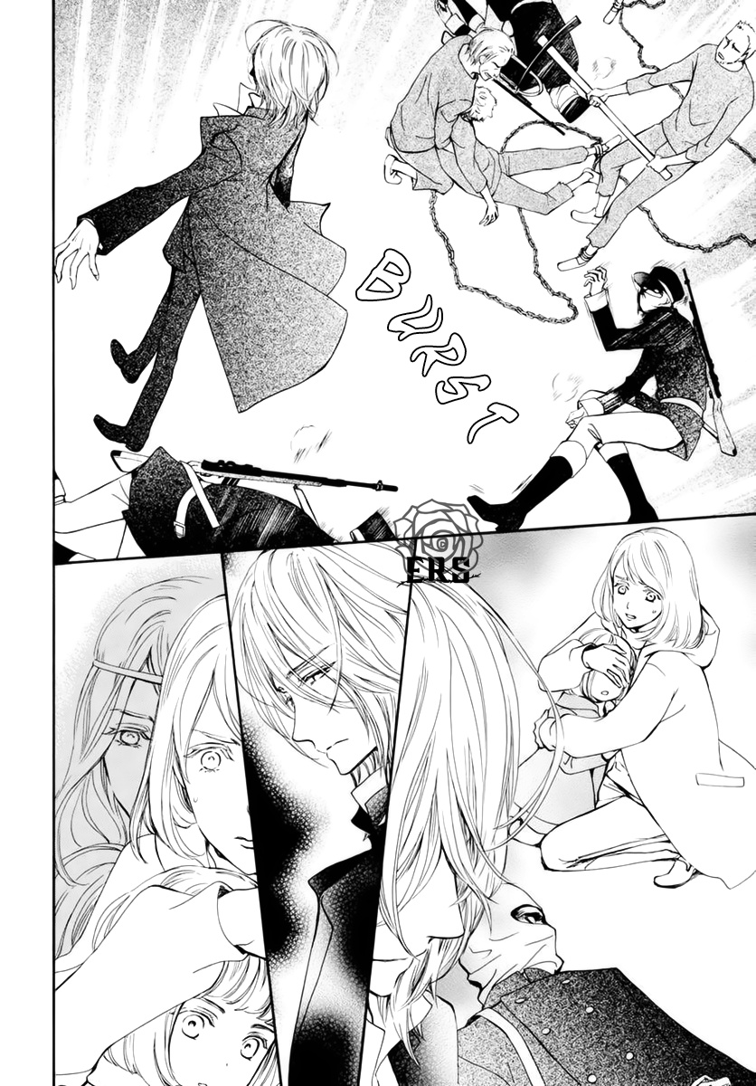 Vampire Knight Memories - Vol.8 Chapter 36