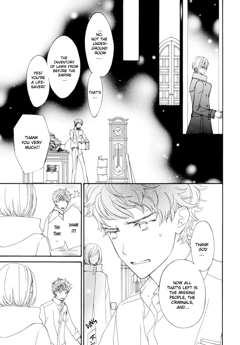 Vampire Knight Memories - Vol.9 Chapter 40