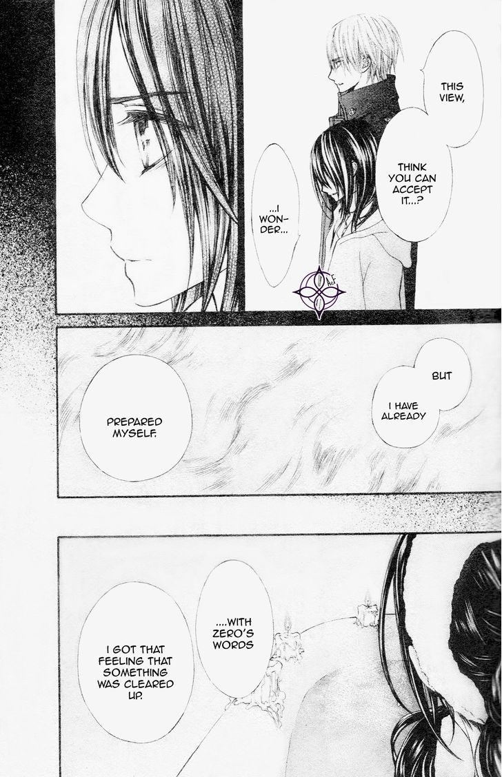 Vampire Knight Memories - Vol.2 Chapter 8