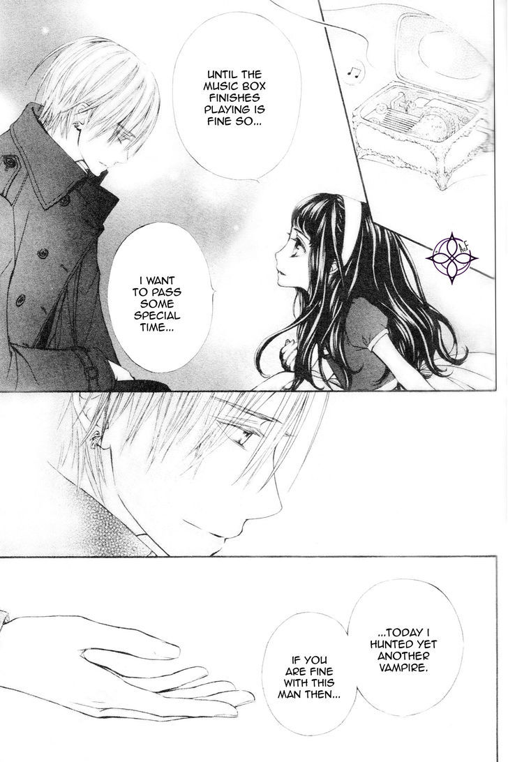 Vampire Knight Memories - Vol.2 Chapter 8