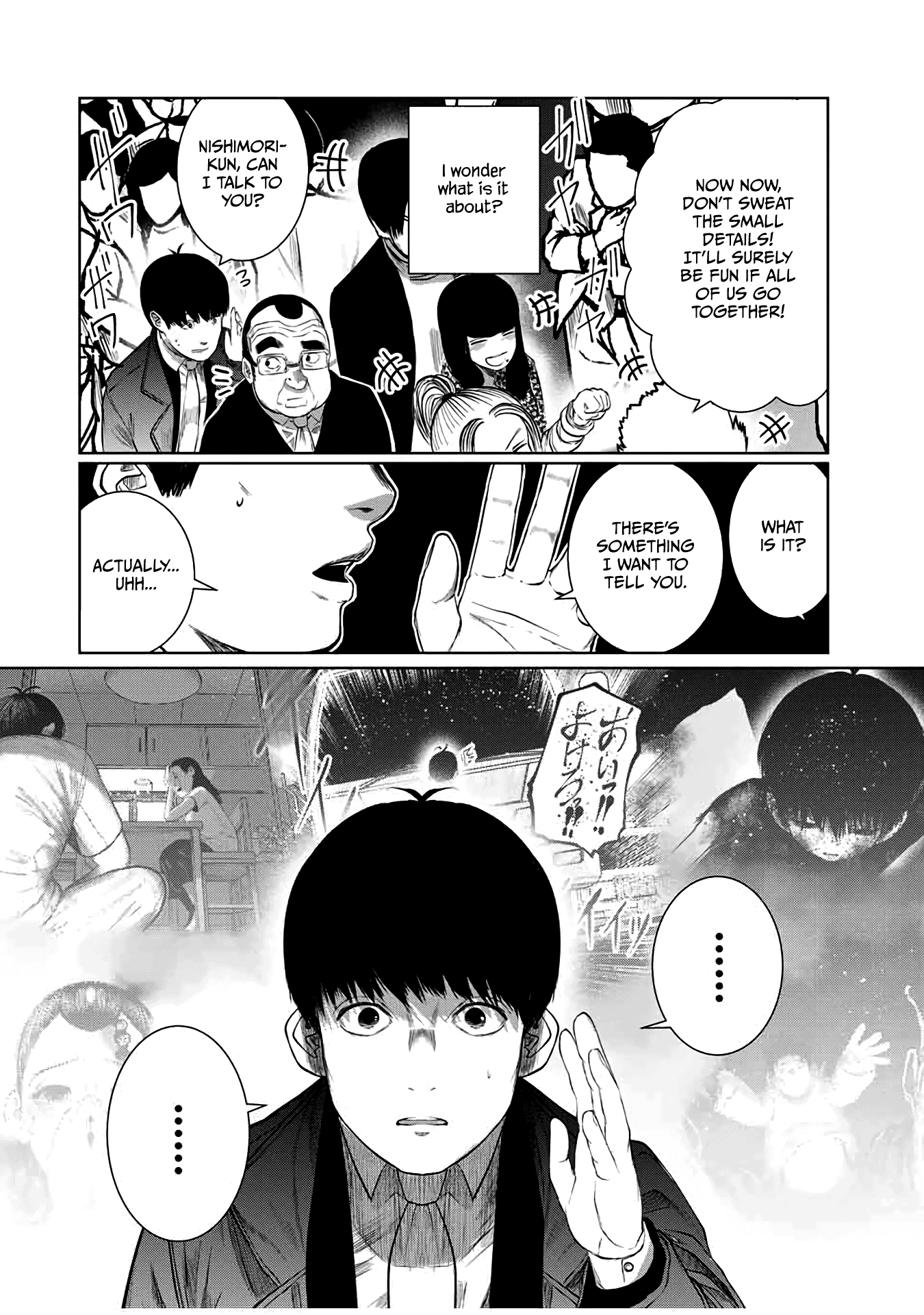 I Would Die To Have Your First Time - Chapter 62