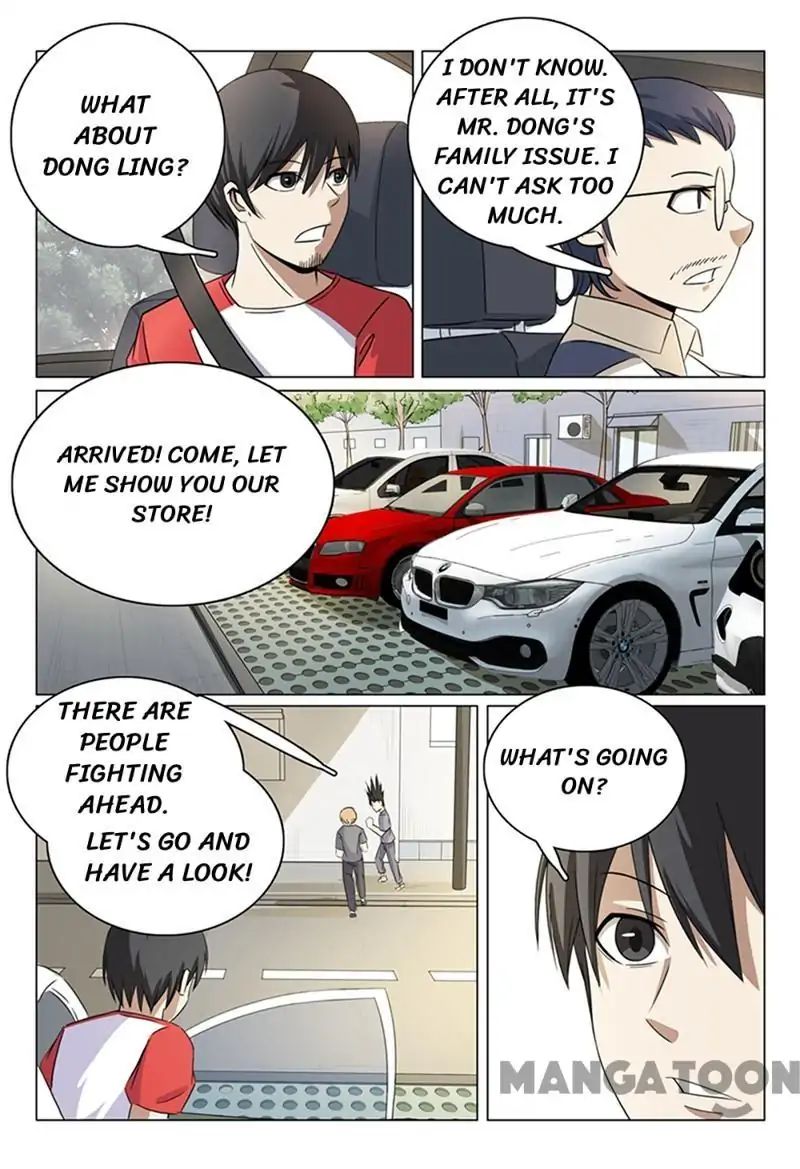 Super X-Ray Eyes - Chapter 41