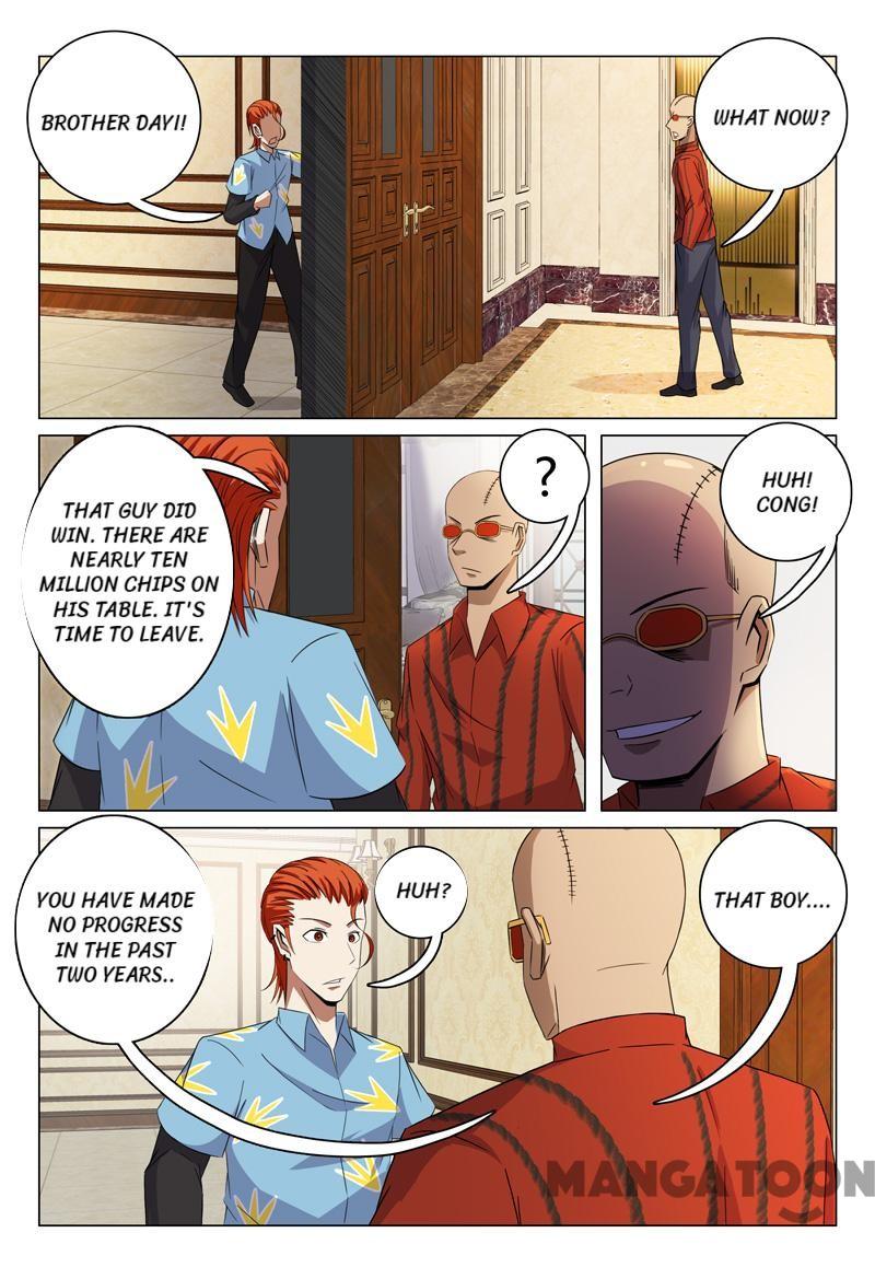 Super X-Ray Eyes - Chapter 86