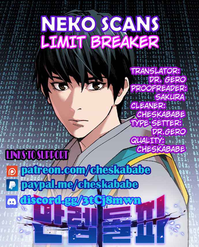 Limit Breaker - Chapter 52