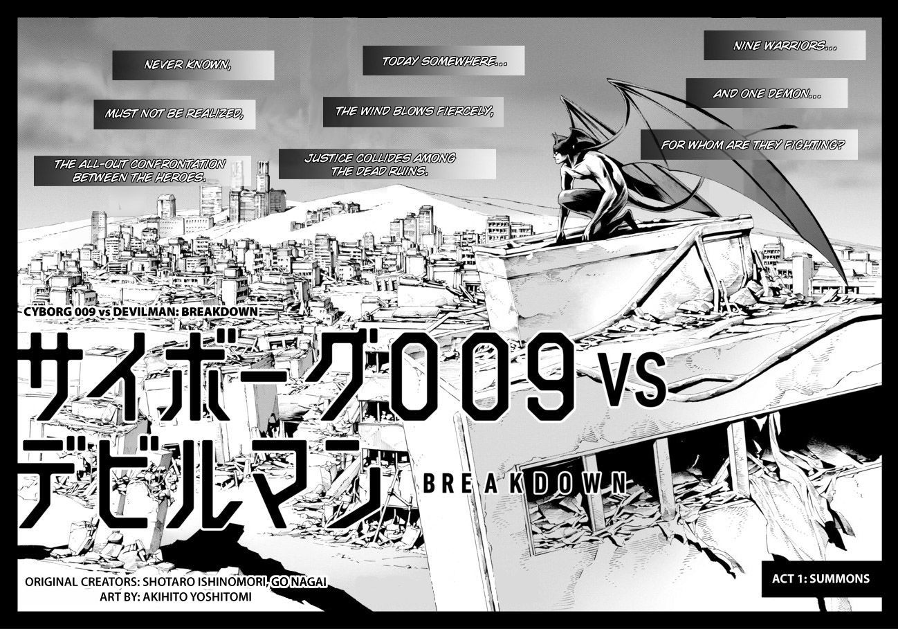 Cyborg 009 Vs Devilman: Breakdown - Chapter 1 : Act 1 - Summons Part 1