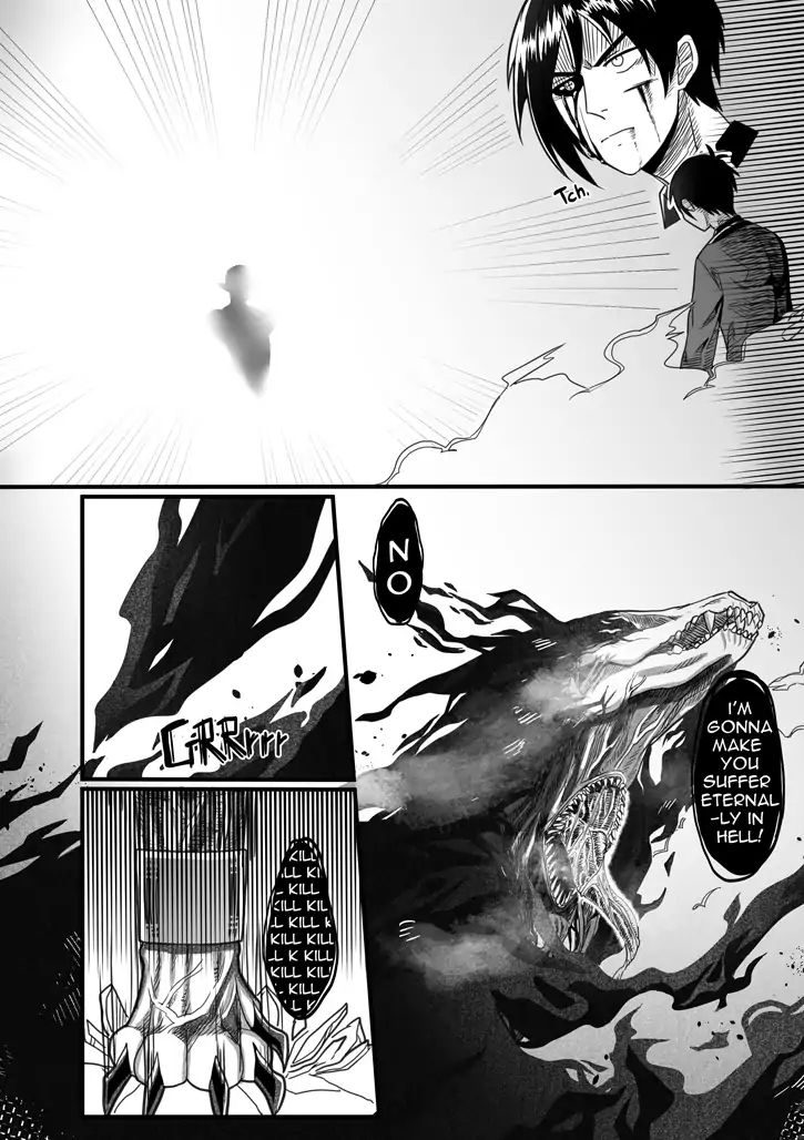 Death Sin - Chapter 5: Inner Self