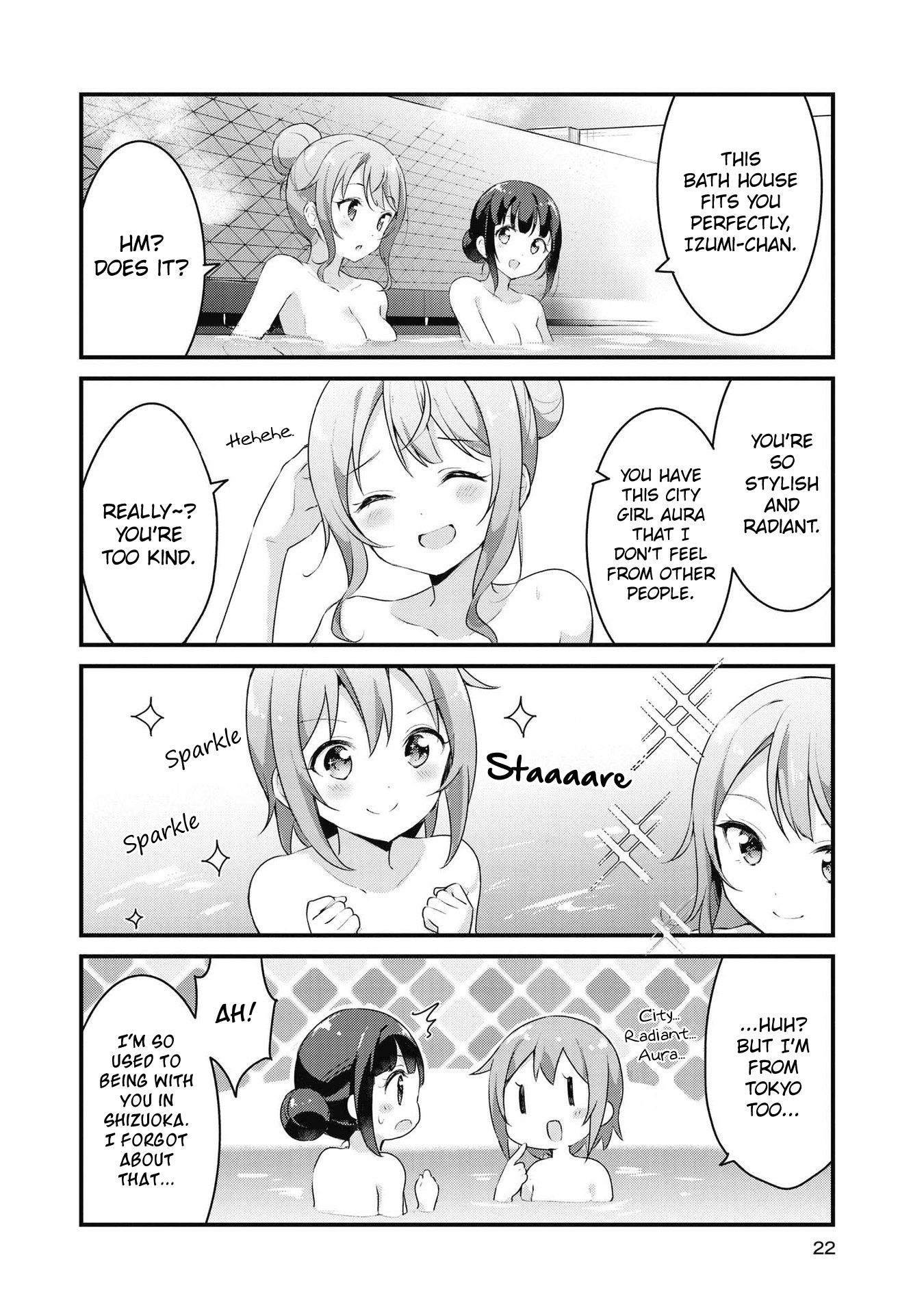 Yumeguri Yurimeguri - Vol.4 Chapter 39