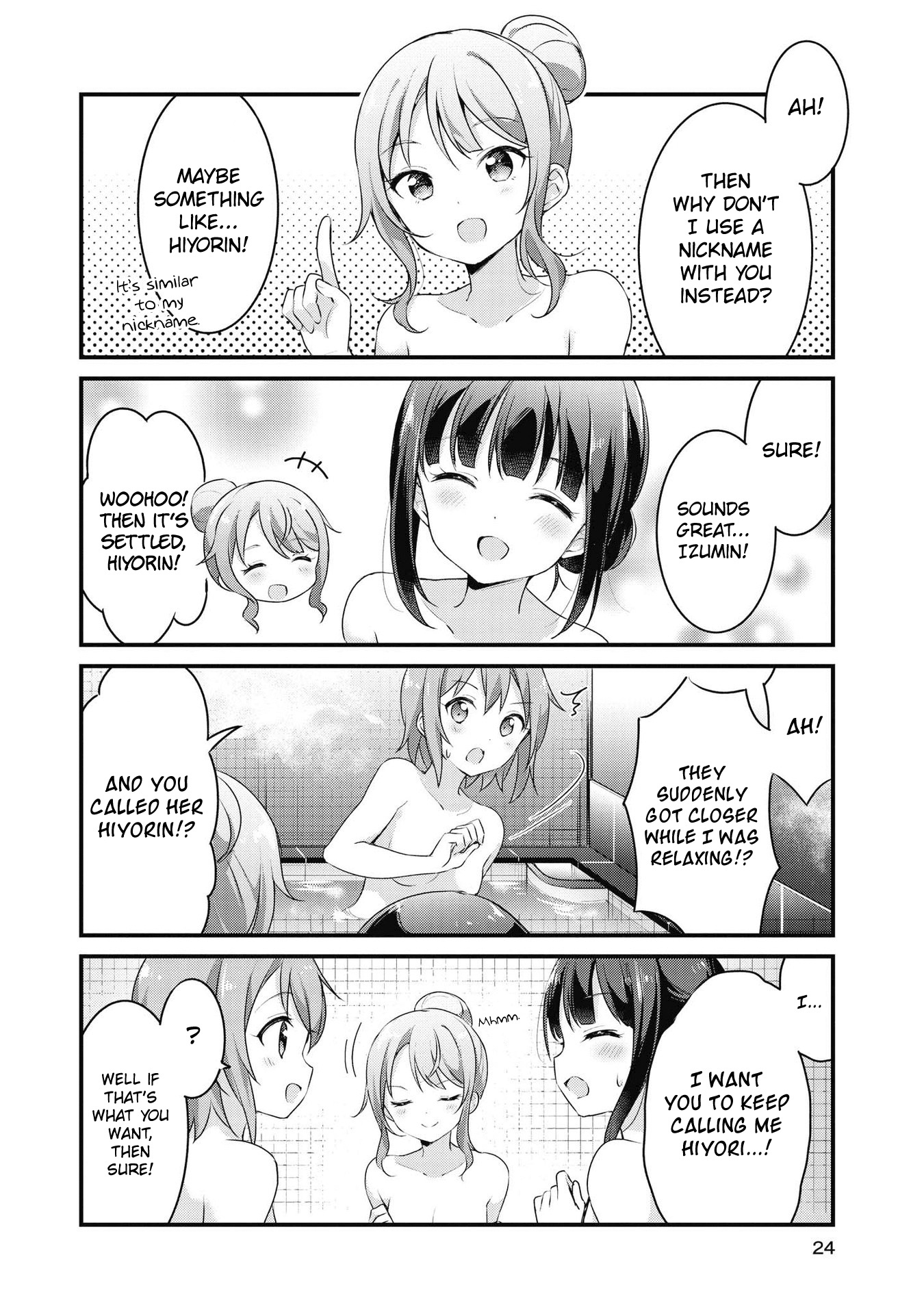 Yumeguri Yurimeguri - Vol.4 Chapter 39