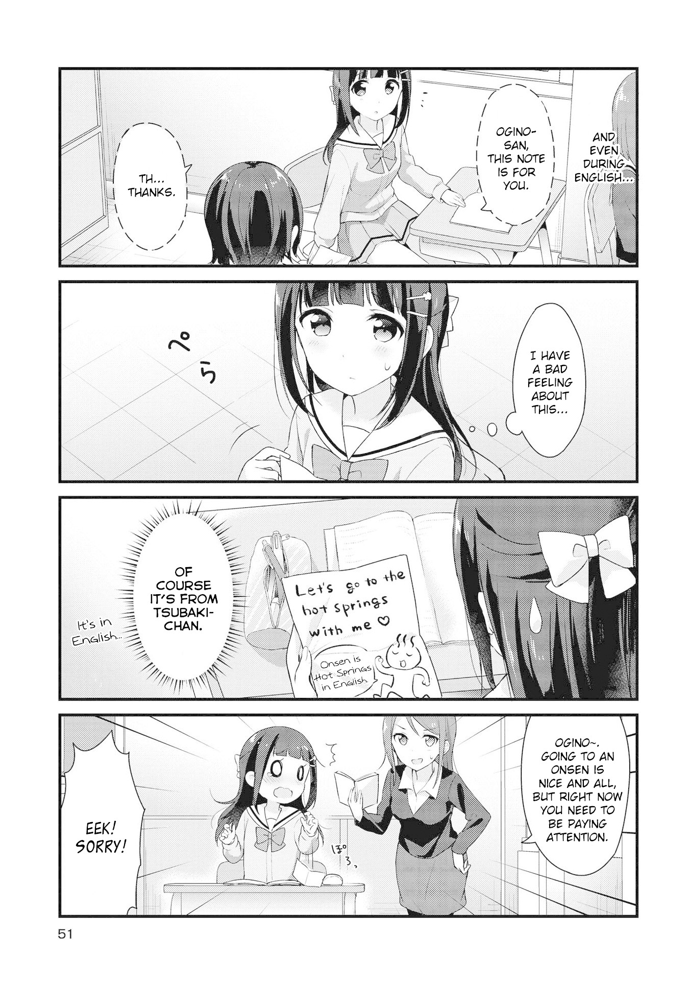 Yumeguri Yurimeguri - Chapter 4