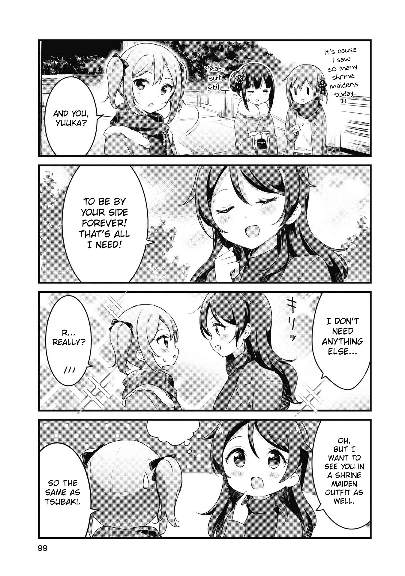 Yumeguri Yurimeguri - Vol.4 Chapter 44