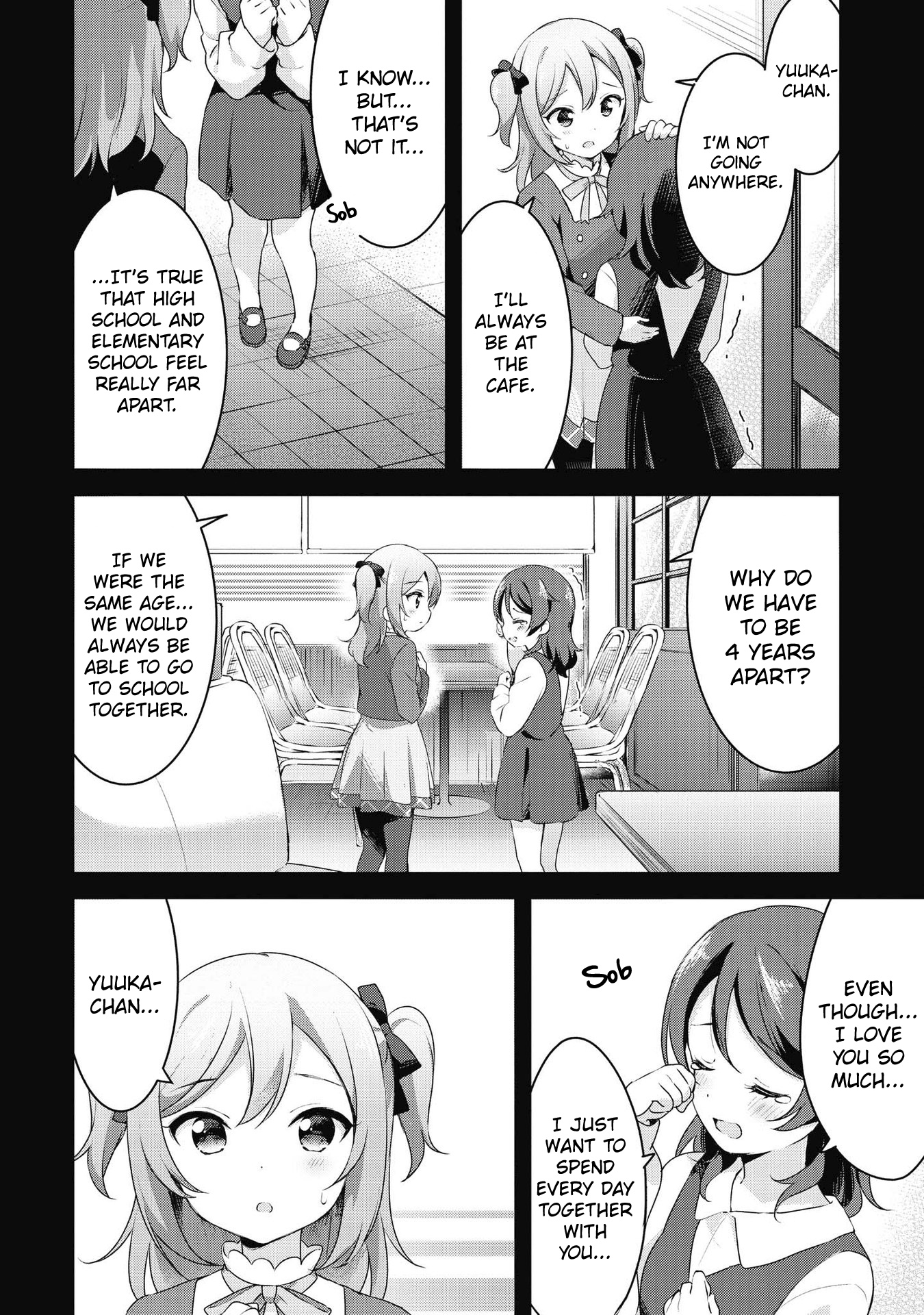 Yumeguri Yurimeguri - Vol.4 Chapter 43