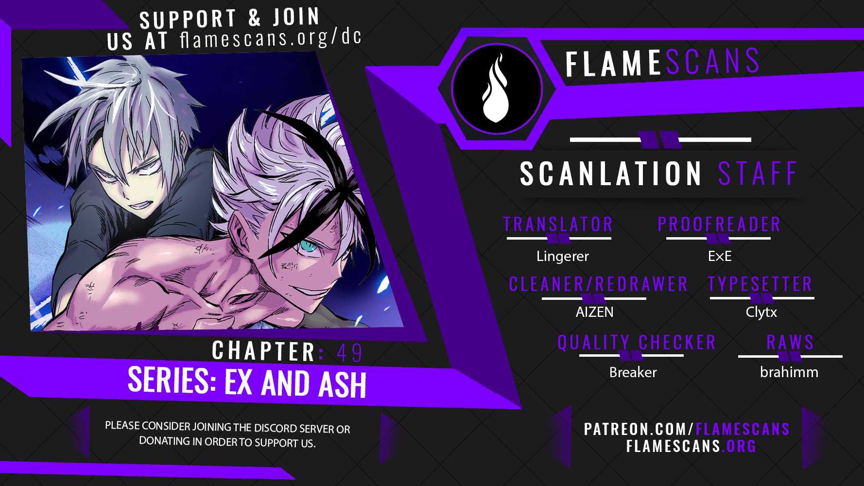 X & Ash - Chapter 49