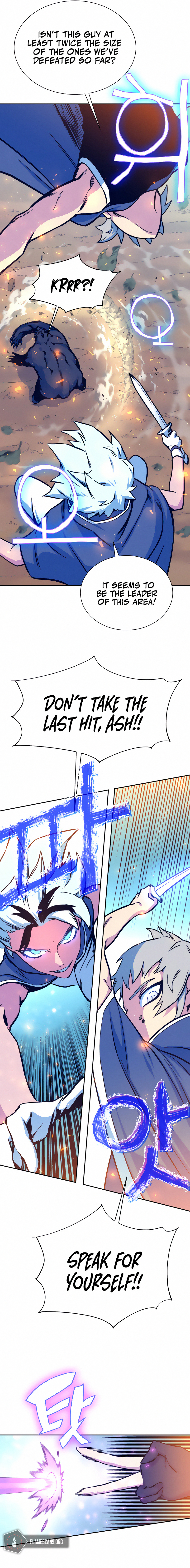 X & Ash - Chapter 6