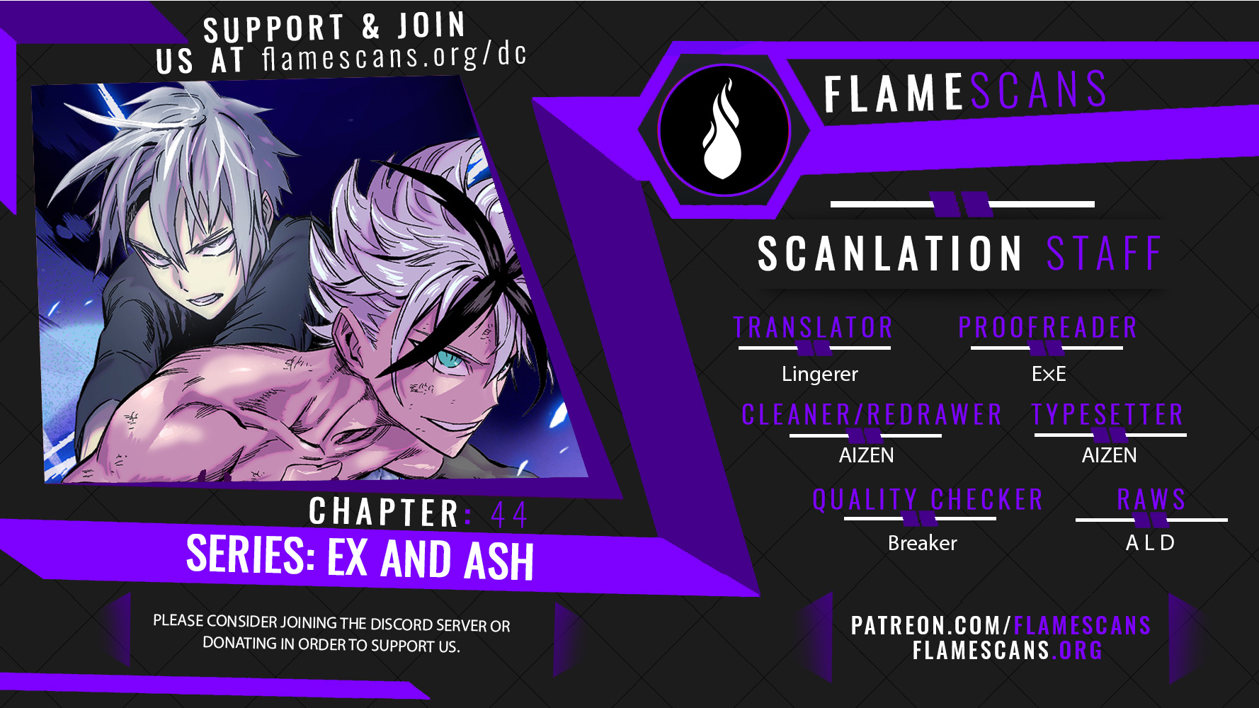 X & Ash - Chapter 44