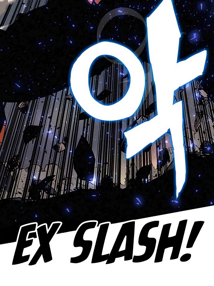 X & Ash - Chapter 3