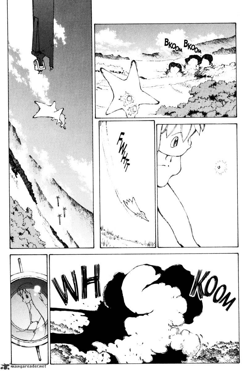 Narutaru - Chapter 5 : Volume 5