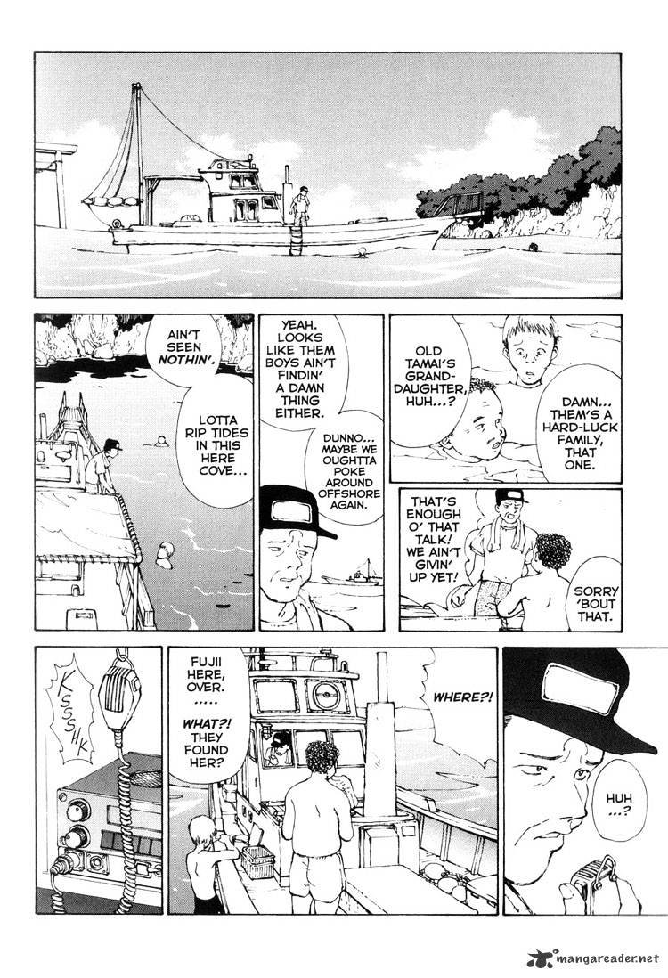 Narutaru - Chapter 1 : Volume 1