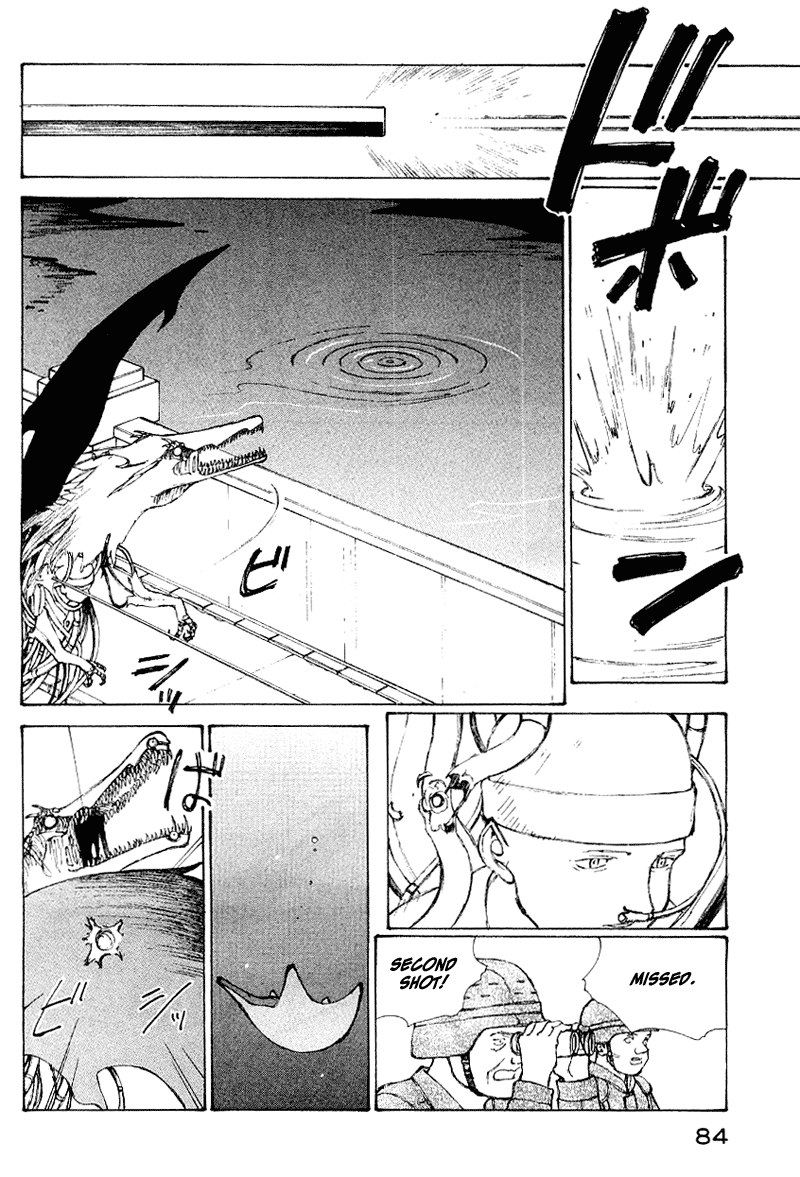 Narutaru - Vol.10 Chapter 50: Consuming Light