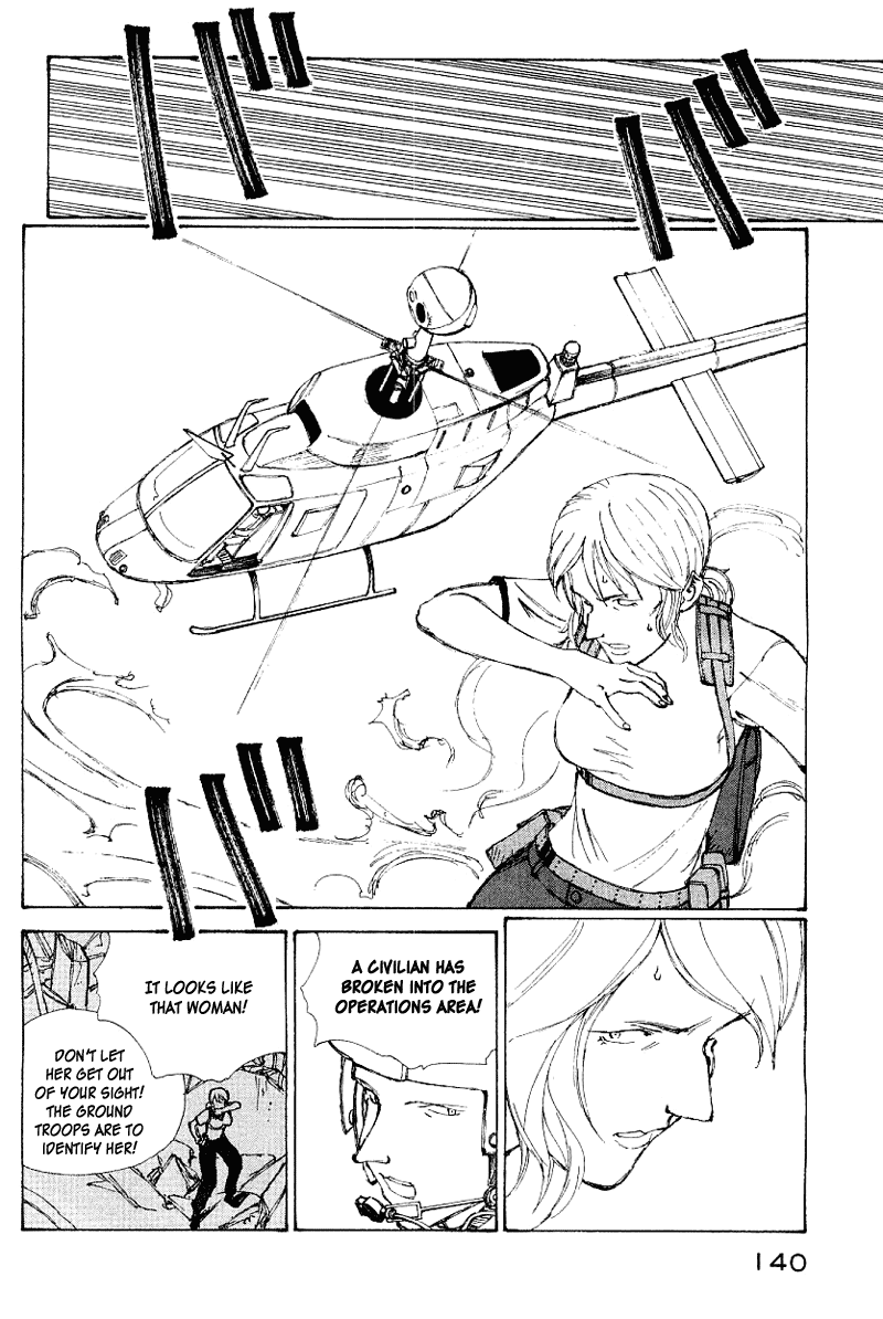 Narutaru - Vol.10 Chapter 50: Consuming Light